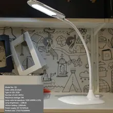 [Seven Neon] 2 комплекта ультратонкая 26 шт. 5 Вт Высокая яркость SMD 3528LED 3 цвета Температура с регулируемой яркостью перезаряжаемый лампа настольная гибкая