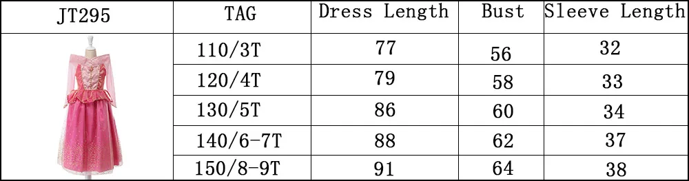 PaMaBa/костюм Спящей красавицы; платье принцессы для девочек; детский классический костюм Авроры; детское платье-пачка Авроры; Filles; вечерние платья