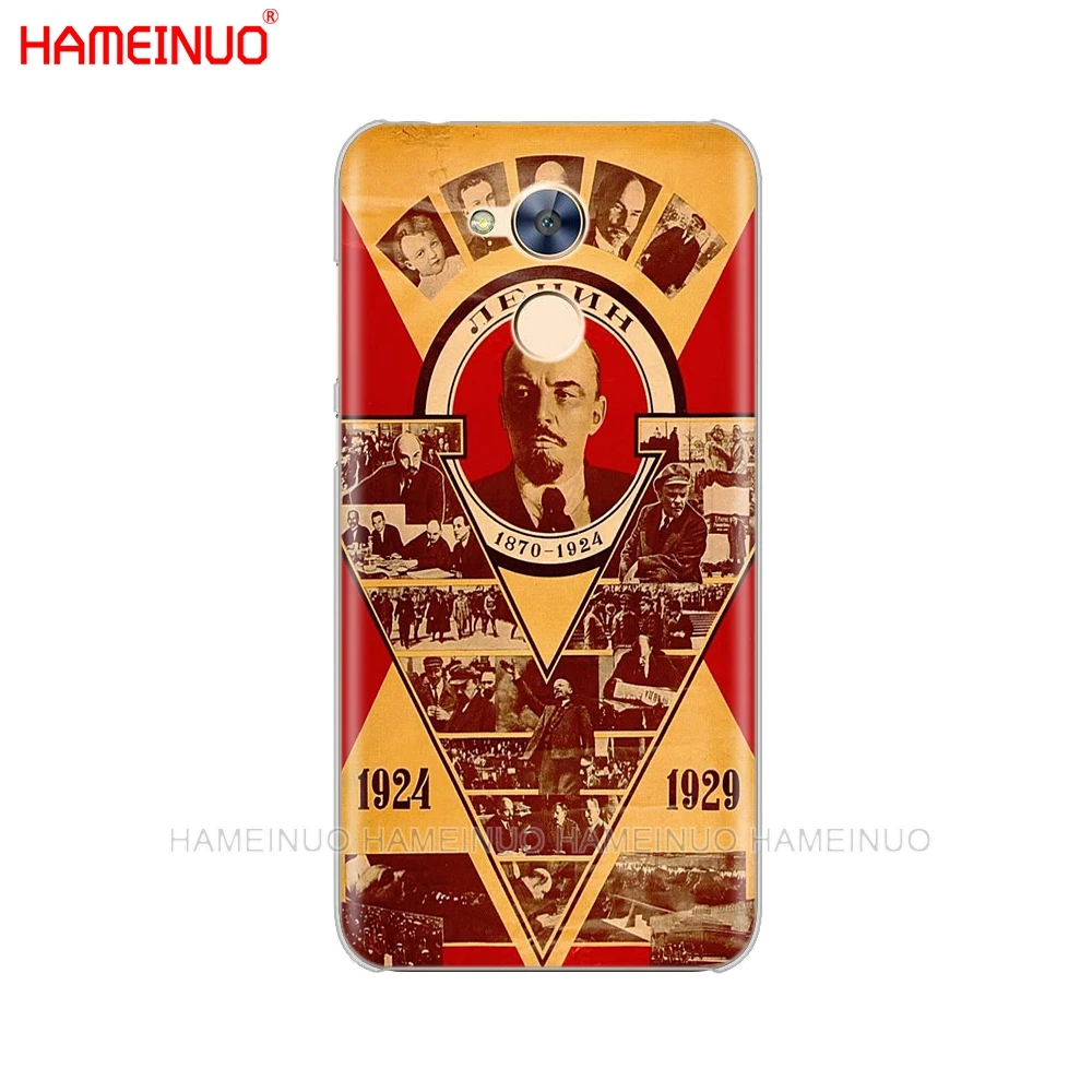 HAMEINUO СССР Гранж флаг чехол для телефона huawei Honor 10 V10 4A 5A 6A 7A 6C 6X7X8 9 LITE - Цвет: 61920