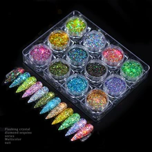 1 Set 12 Pots Holographic Platinum Nail Art Glitter Mix Flakes Sparkle Sequins Manicure Dust Laser Powder Nail Gel Decorations