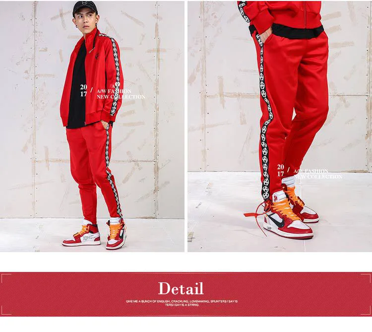 Aolamegs Harem Pants Men Side Graphics Print Retro Pants Elastic Waist Track Pants Trousers Mens Fashion Joggers Sweatpants New (13)