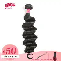 Ali Queen Hair 10A Brazilian Loose Deep Virgin Hair Bundles 12-30 Inches Natural Color 100% Unprocessed Human Hair Weaving