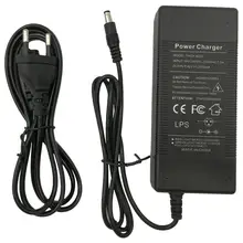 Зарядное устройство для электрического скутера Kugoo S1 42V 1.5Ah
