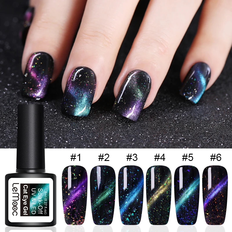 

8ml Chameleon Shell UV Gel Varnish Magic Starry Cat Eye Nail Gel Polish Magnetic Holographic UV Soak Off Gel