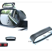Автомобильная форма HD реверсивное вспомогательное зеркало заднего вида для Honda FCX Brio 3R-C Skydeck P-NUT Legend