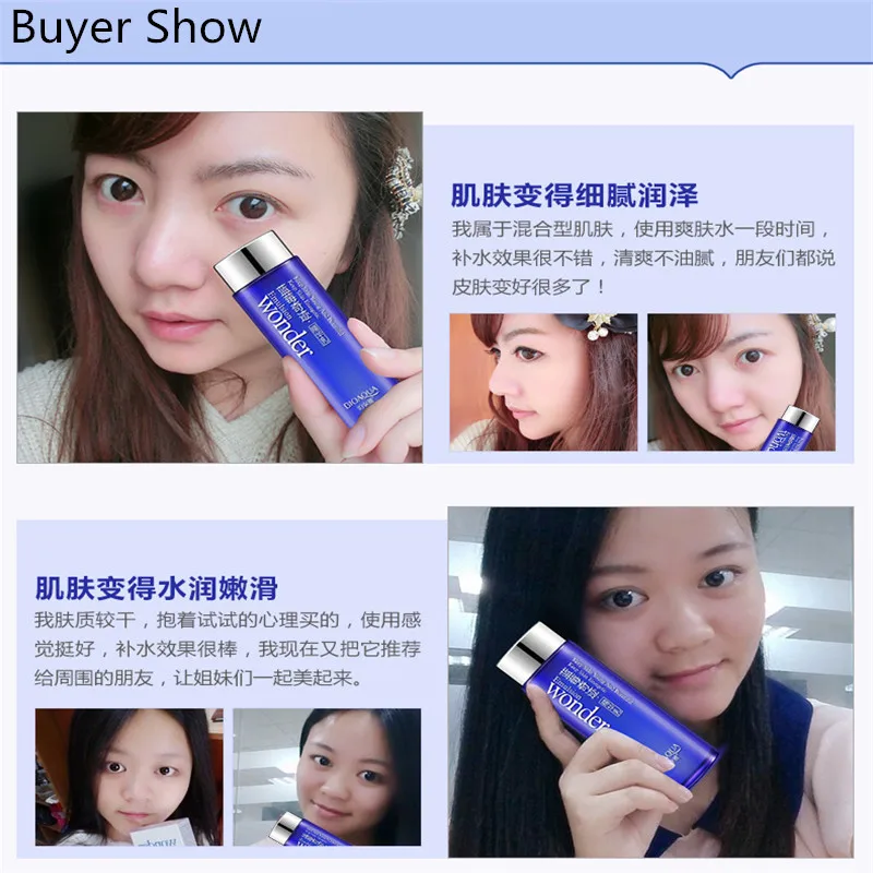 BIOAQUA 1PC Blueberry Emulsion Essence cream Hydrating Moisturizing Whitening Oil Control Nourishing Foundation Face Care Beauty 2