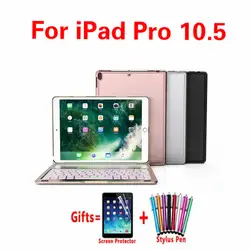 Для iPad Pro 10,5 планшет подсветка алюминиевая Bluetooth клавиатура чехол для iPad 10,5 Pro A1701 A1709 Smart funda + ручка + Flim