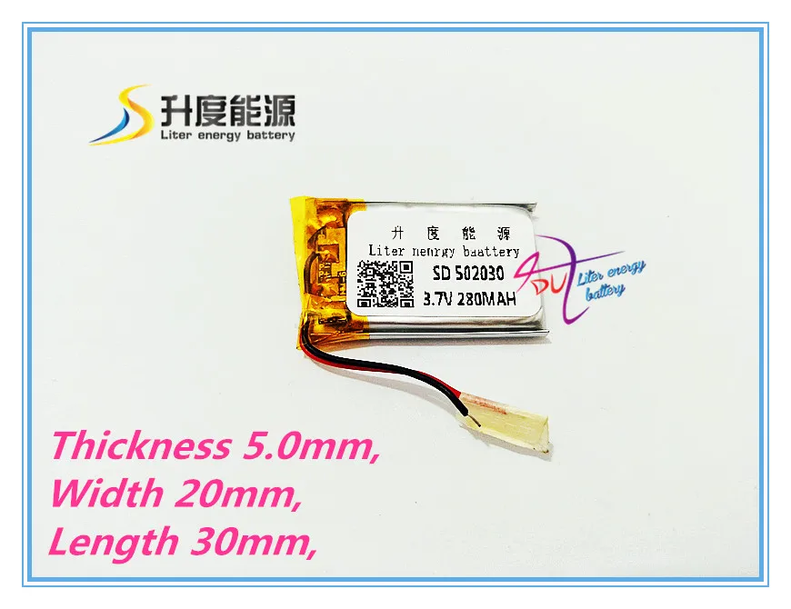 

Free shipping 3.7V lithium polymer battery 052030 502030 280mah MP3 MP4 MP5 toy battery