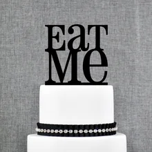 Eat Me свадебный торт Топпер, невеста и жених Забавный Современный Свадебный торт Топпер, пользовательские цвета Mr и Mrs торт Топпер Декор поставки