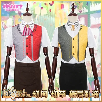 

[MAY. STOCK] 2018 Hot Game Fate Grand Order Young Gilgamesh Concept Formal Dress Cosplay Costume For Halloween Free Shipping New