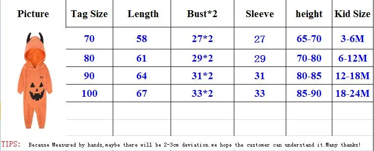 Новинка; детская одежда для мальчиков и девочек; Детские костюмы на Хэллоуин; детская одежда с капюшоном в виде тыквы