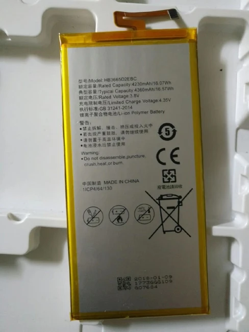 3 8 V 4360mAh HB3665D2EBC для Huawei Mediapad M2 Lite / T2 7 0 Pro PLE 701L 702L|Комплекты аксессуаров телефонов| |