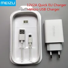 

Original MEIZU UP1220 EU fast charger+150cm 2A Fast Charging Data Cable For MX2 MX4 Pro MX5 M3 M5 M Note 3 5 6 UP10 UP20 E1 E2