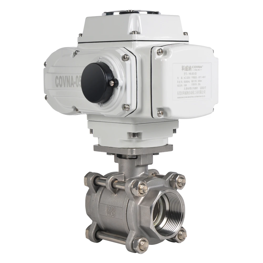 Электрическим приводом 2 варианта Нержавеющая сталь мяч Клапан