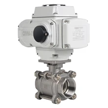 Электрическим приводом 2 варианта Нержавеющая сталь мяч Клапан