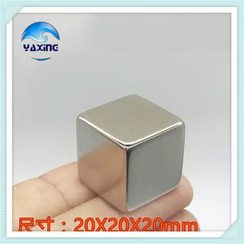 

2PCS imanes 20X20X20mm Strong Rare Earth Block square Neodymium Magnet 20*20*20mm NdFeB Cuboid Magnets20mmx20mmx20mm