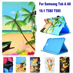 Мода мультфильм шаблон Tablet PC бумажник случае слот для карт samsung Galaxy Tab A A6 10,1 T585 T580 Чехол подставка флип-чехол coque