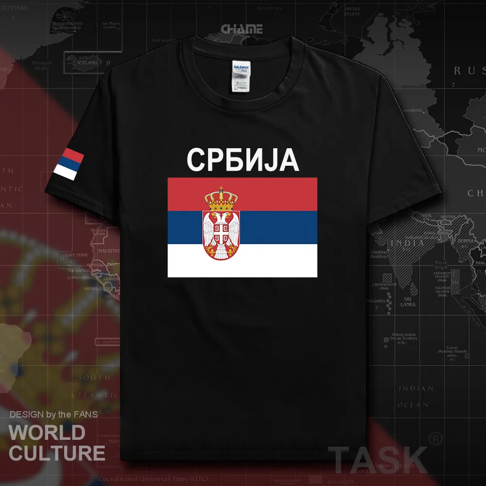 HNat_Serbia02_T01black