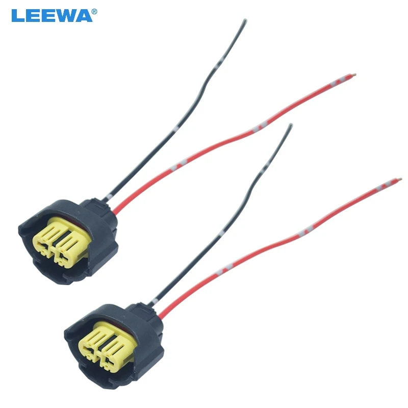 

LEEWA 2PC Car Headlight Lamp Holder H8 H9 881 Base Bulb Socket Electrical Wire Connector Wiring Harness Plug Adapter #CA5961