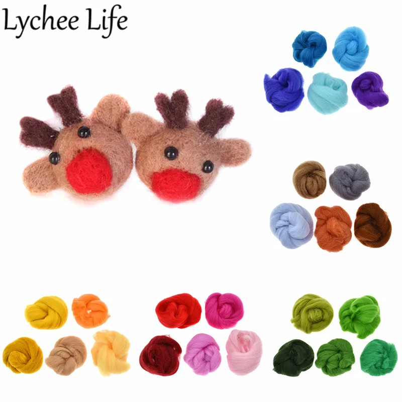 Lychee Life 5 шт. цветная серия с животными шерсть серебристая Смешанная окрашенная