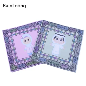 

[RainLoong] Boy & Girl Paper Napkins Cartoon Figure Print For Muslim Ramadan Decoration 33*33cm