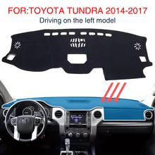 Smabee Dash коврик для TOYOTA TUNDRA- dashmatt черный ковер Приборная панель автомобиля Автомобильный интерьер