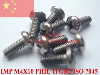 

Titanium screws M4X10 ISO 7045 Polished 10 pcs