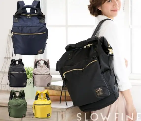 AMASIE Legato Largo Tote Rucksack Women Bag Pack Japan