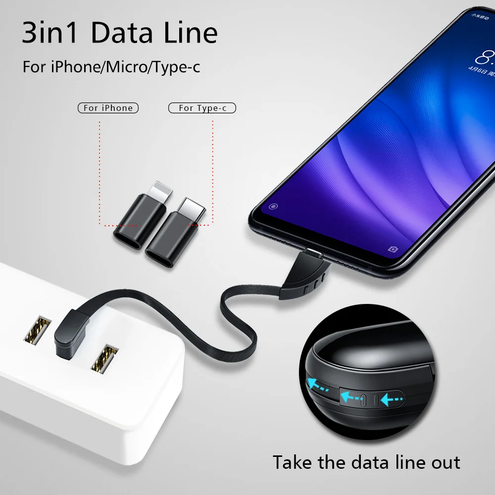 Мини ящик для хранения OATABASF многофункциональный usb кабель 3 в 1 выдвижное зарядное