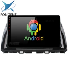 Fongent 10," ips Android 8,0 блок для Mazda CX5 CX-5 CX 5 2013 Автомобильный gps Радио Видео мультимедийный плеер gps навигация