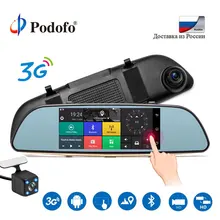 Podofo Auto Dvr Dashcam Dual Registratore del Cruscotto Della Macchina Fotografica Android Touch Screen Vista Posteriore GPS Bluetooth WIFI Parcheggio Monitor Dello Specchio