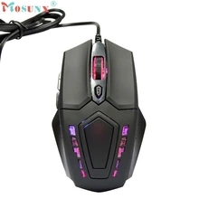 Красивый подарок 3200 dpi 6D кнопки светодиодный Проводная игровая мышь для ПК ноутбука Прямая Sep22