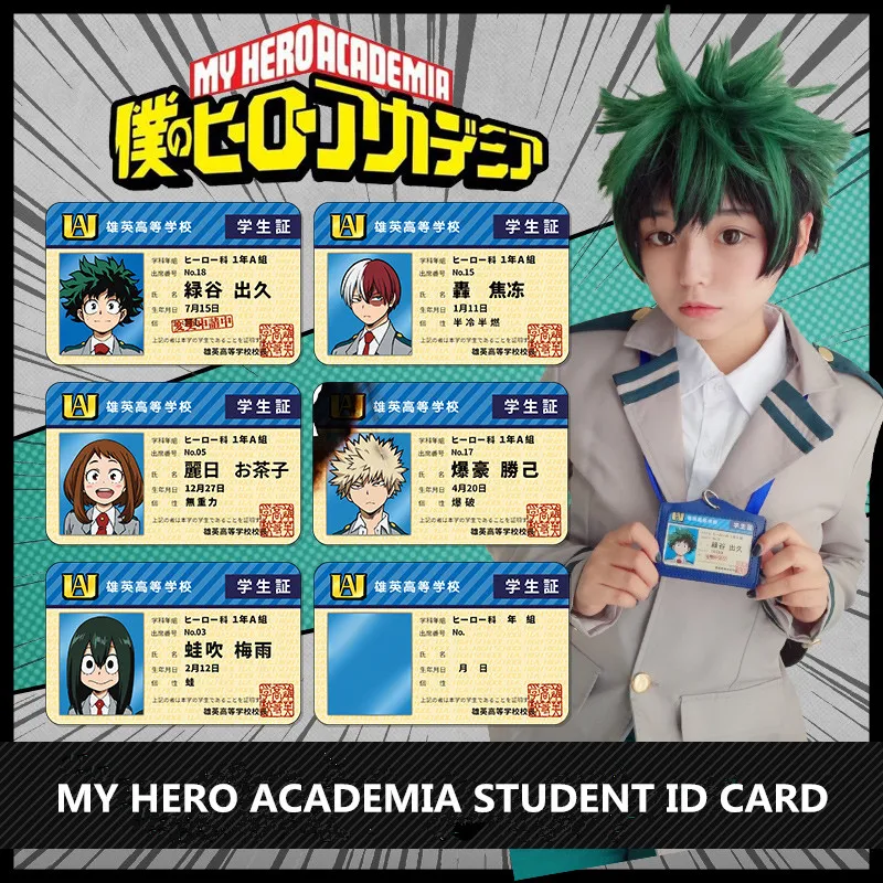 My Hero Academy Midoriya izku реквизит для косплея Bakugou katsuki Todoroki Shouto Boku no Hero Academy студенческий ID держатель для карт