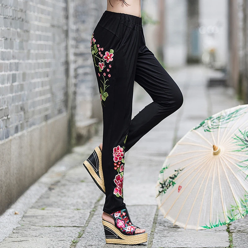 flowers in pants