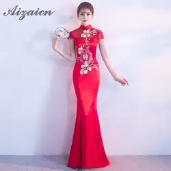 Невесты вышивка красный Qipao Длинные Мода 2018 г. Русалка китайское традиционное свадебное платье Cheongsam Лето для женщин пикантные цветы