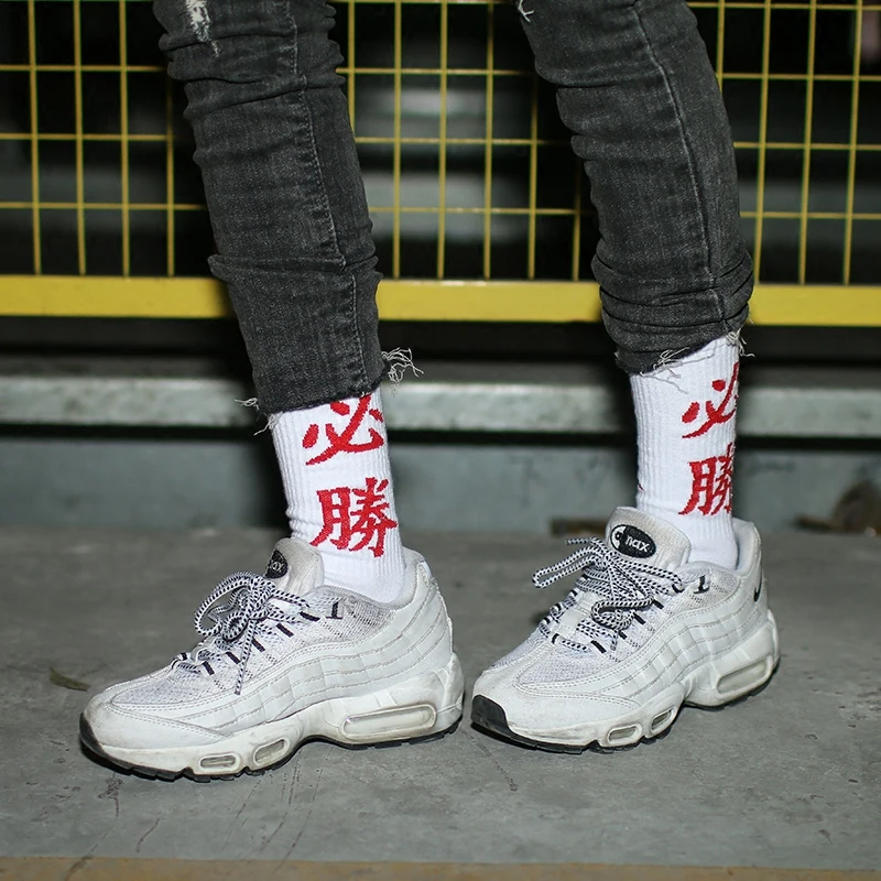 imincn 1pair Hip Hop chinese language angry Crew stripe Socks Funny Street happy Cotton Socks Men Harajuku Skateboard sock