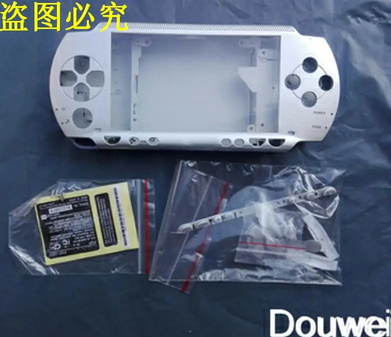 5sets 3sets 1set Silver Color Full Replacement Case For Sony PSP1000