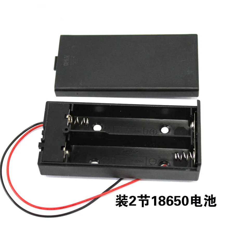Battery junction coupon code
