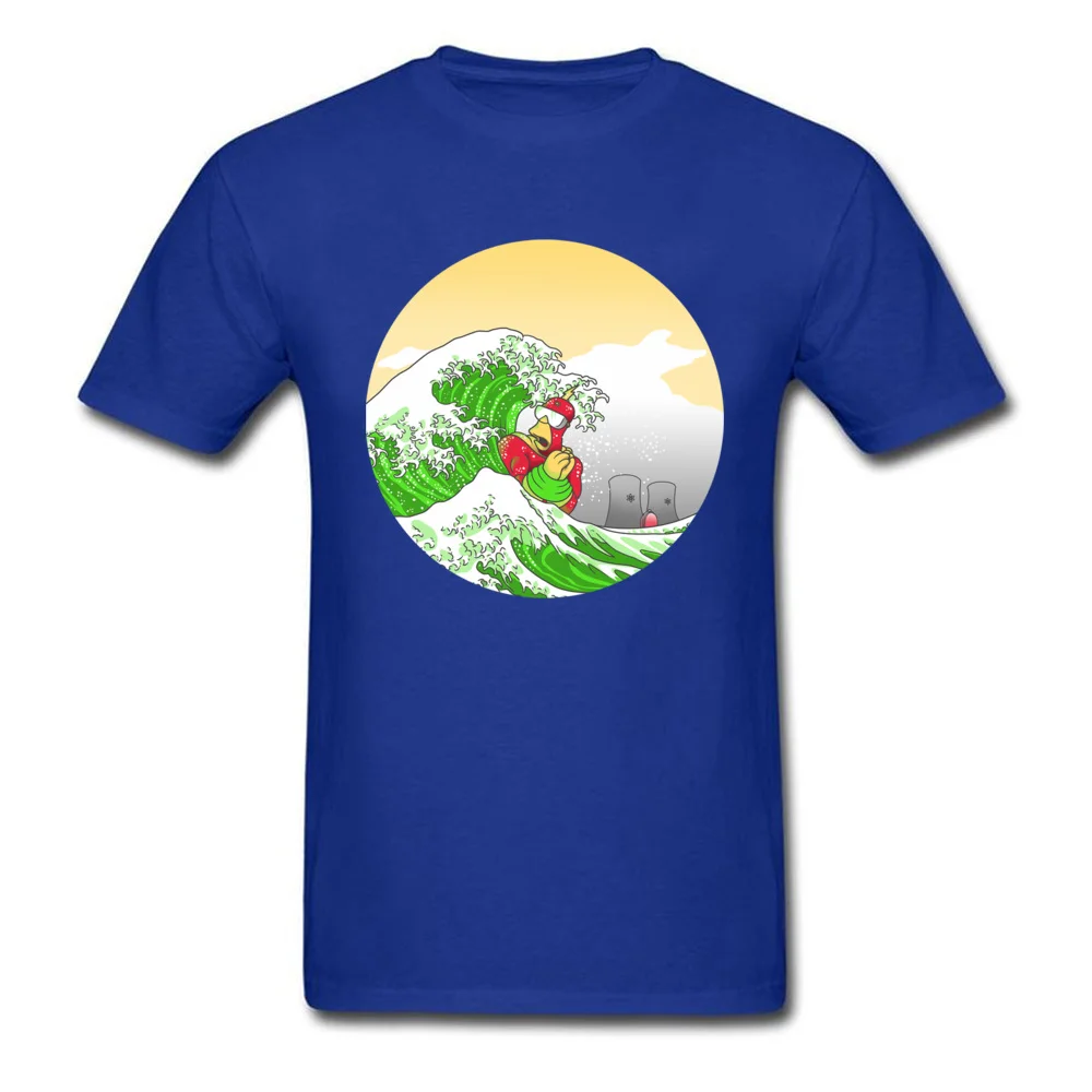 radioactive wave 3033_blue