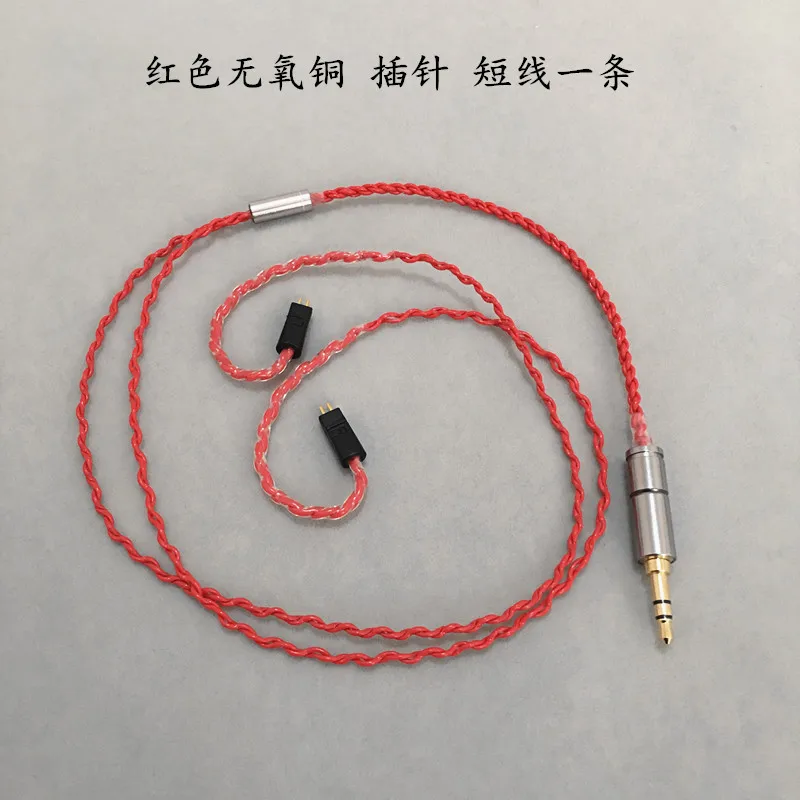 Diy кабель для наушников OFC se535 mmcx pin ue900 se215 IM50 IM70 IE80 0 75 мм 78 короткий 45 см|Кабели VGA| |