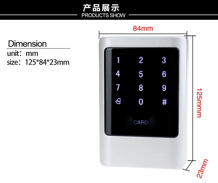 IP65 Водонепроницаемый Металл контроллер доступа RFID ЖК-дисплей 125 кГц/13,56 МГц MF Смарт RFID считыватель для двери Система контроля доступа