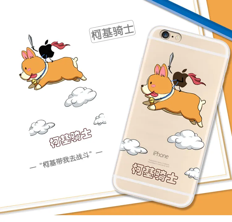 New Cute Cartoon Mobile Phone Cases For iphone 6s 6s plus Transparent Cases cover For apple iPhone 6 6plus Mobile Phone Shells (18)