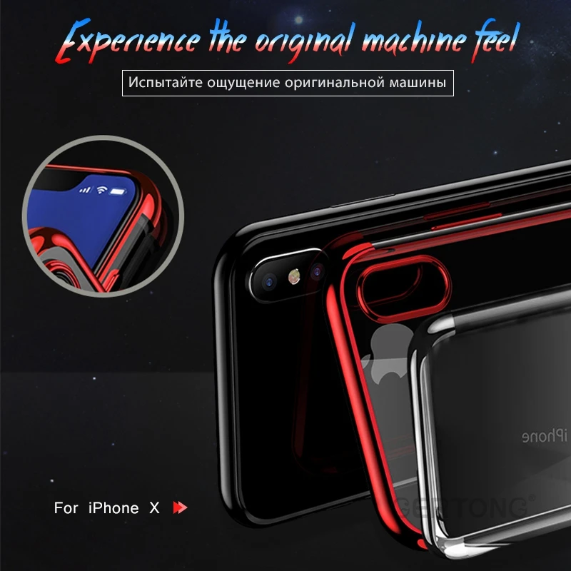 Чехол накладка GerTong из мягкого ТПУ для iPhone X 8 7 6 6s Plus XS MAX XR 10 чехлы с гальваническим