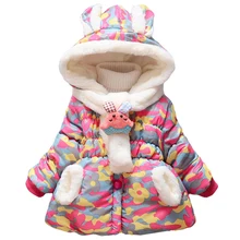Детская Костюмы теплая зимняя верхняя одежда на осень Куртка для девочек для детей пальто для девочек, детская одежда, толстовки с капюшоном и Для детей 1, 2, 3, 4 лет
