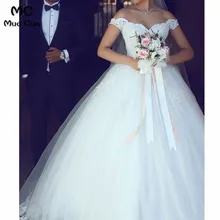 Роскошные Бальные кружевные свадебные платья с v-образным вырезом с коротким рукавом тюль Vestido de noiva с открытыми плечами Свадебные платья