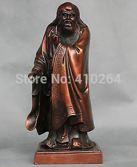 

[old craft ] 10'' China Taoism Founder Laozi Laotse Philosopher Bronze Statue (A0314)