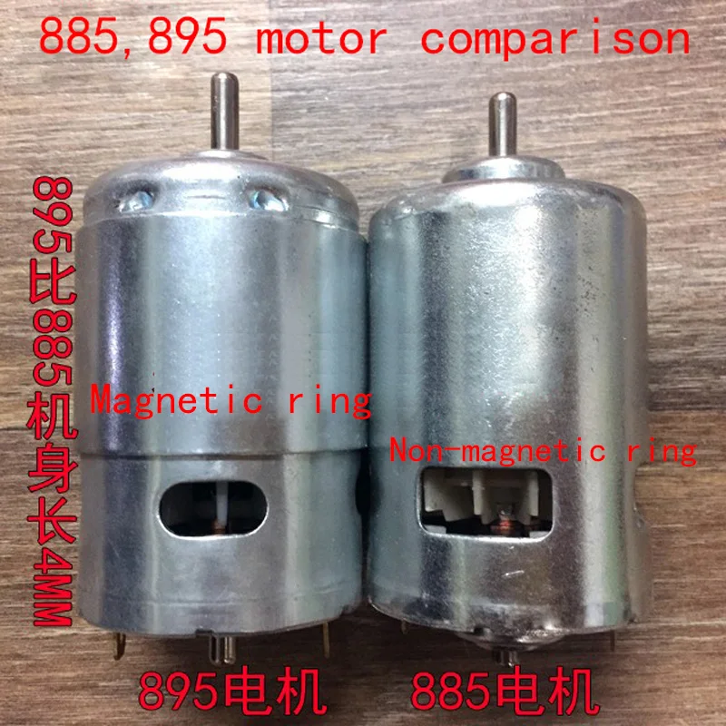 895 DC Motor, alto par, de alta potencia del generador, rodamiento del Motor, DC 12-24 V, baja velocidad, 775 Motor mejorado 895 DC Motor, alto par, de alta potencia del generador, rodamiento del Motor, DC 12-24 V, baja velocidad, 775 Motor mejorado