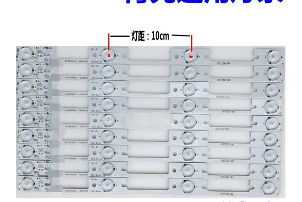 ο  konka KDL40SS662U    Ʈ  4  a  6 v 1 Ʈ = 20 / 4LED
