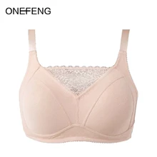

Free ship Mastectomy Bra with Pockets for Artificial Breast Prosthesis Woman Silicone Breast Form No Steel Ring Underwear