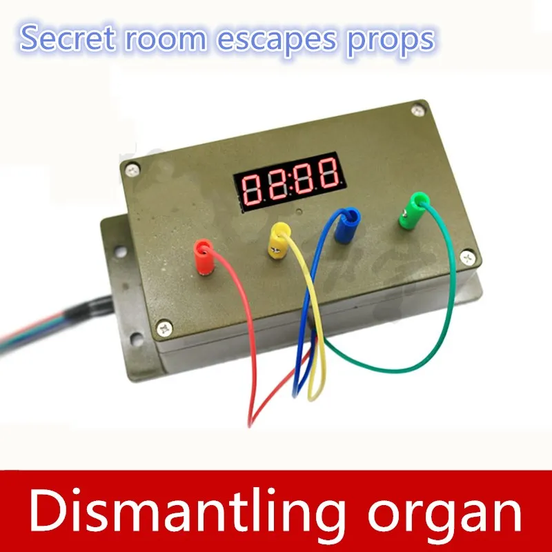 

real life games escape room props Dismantling organ unlock props Pluggable game Finished game Prop horror game